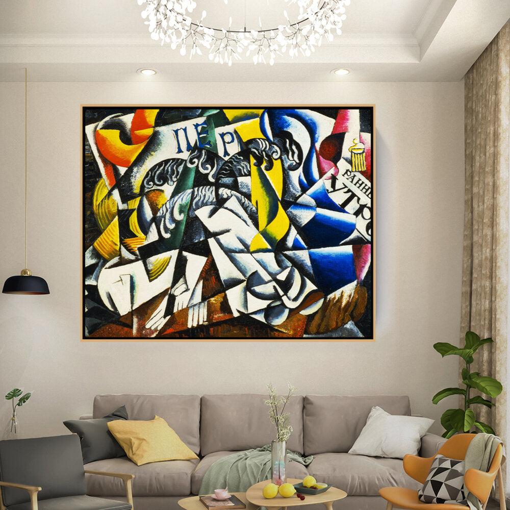 Ubject From A Dyer's Shop - FLOATING FRAME