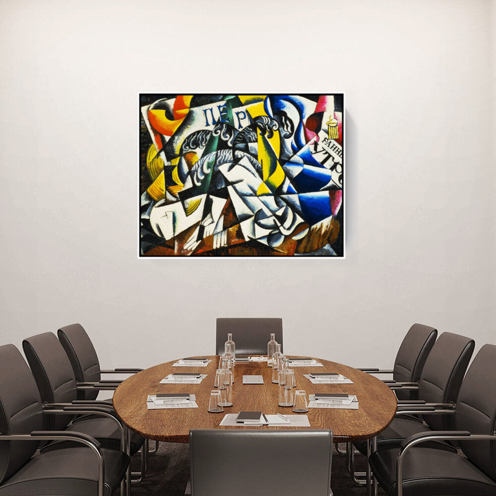 Ubject From A Dyer's Shop - FLOATING FRAME