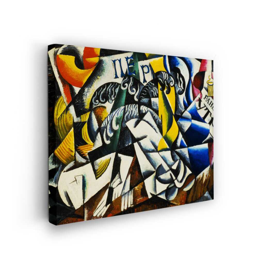 Picasoul - Picasoul Curated - Ubject From A Dyer's Shop - Wall Decor