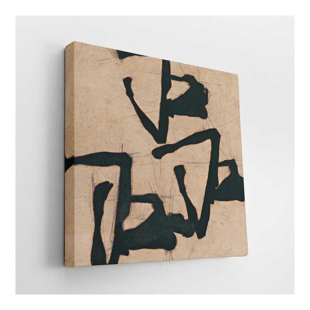 Picasoul - Picasoul Curated - Dynamic Figures 01 - Wall Decor