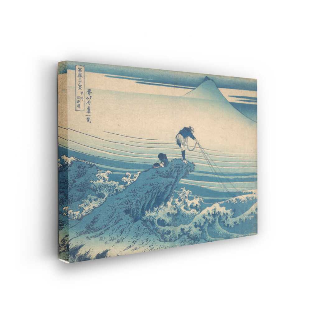 Picasoul - Picasoul Curated - Fishing By The Shore - Wall Decor