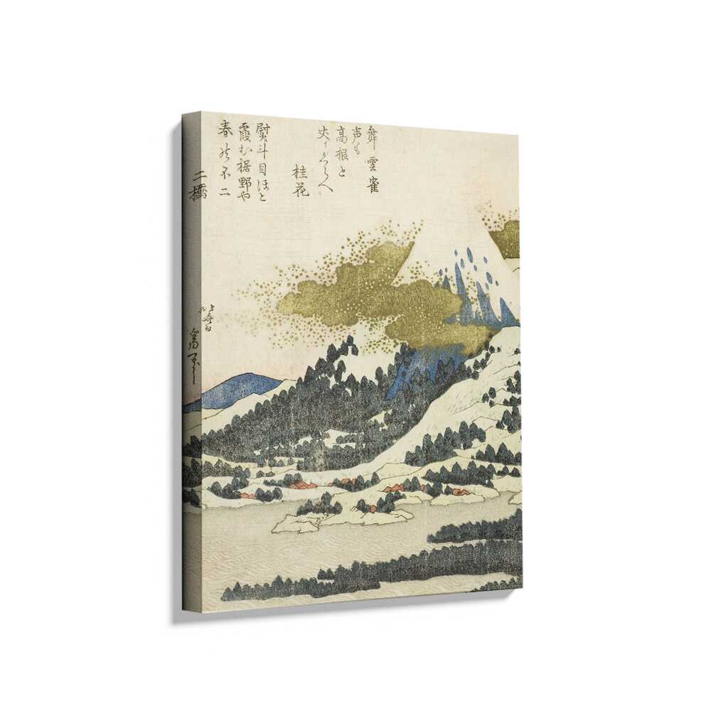 Picasoul - Picasoul Curated - Snowy Mountain Landscape - Wall Decor