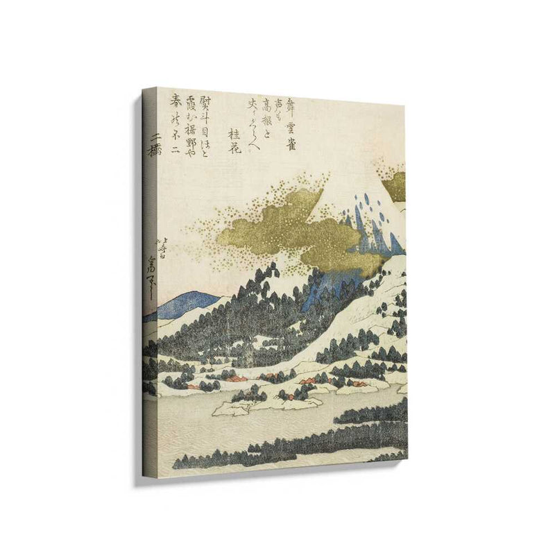 Picasoul - Picasoul Curated - Snowy Mountain Landscape - Wall Decor