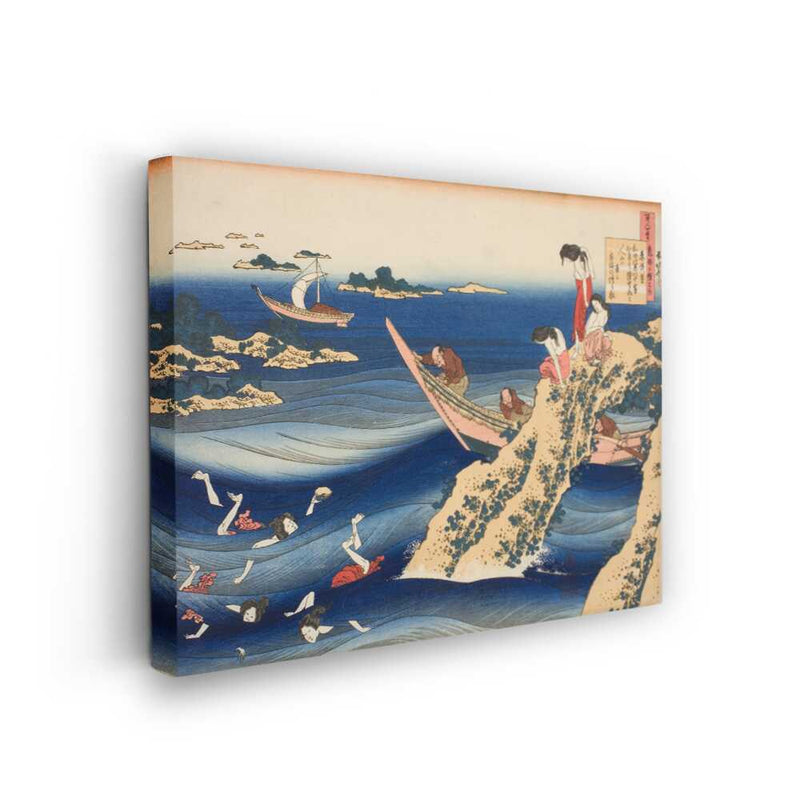 Picasoul - Picasoul Curated - Woman By The Shore - Wall Decor