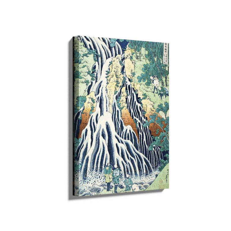 Picasoul - Picasoul Curated - Cascading Waterfall - Wall Decor