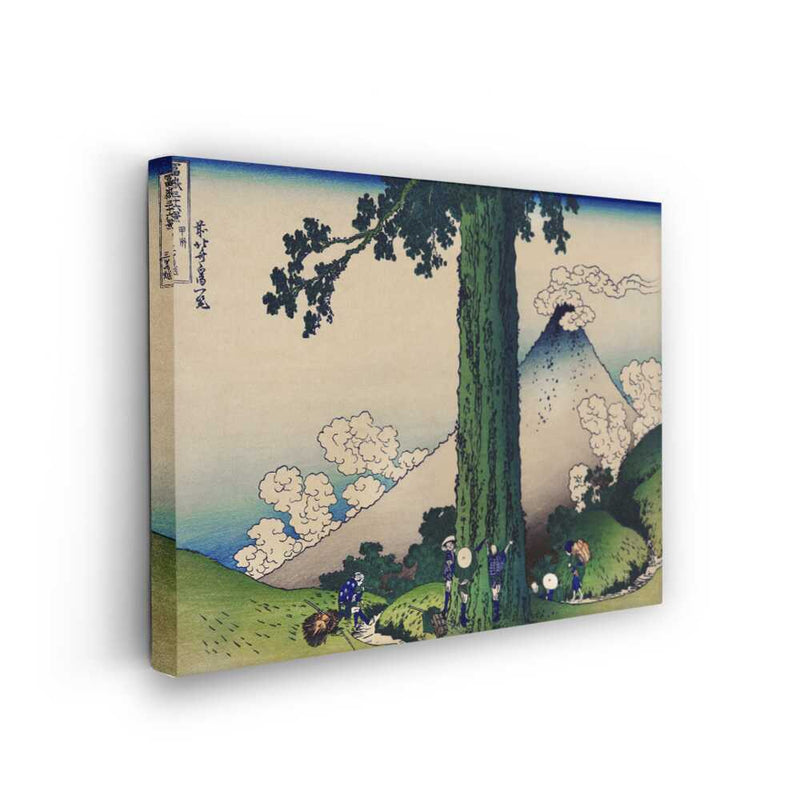 Picasoul - Picasoul Curated - The Great Wave Off Kanagawa - Wall Decor