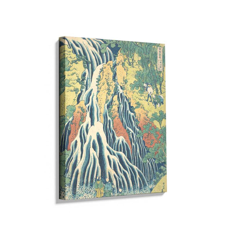 Picasoul - Picasoul Curated - Cascading Waters - Wall Decor
