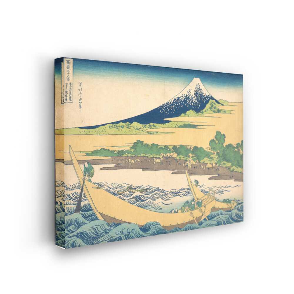 Picasoul - Picasoul Curated - Fishing Boats At Ejiri - Wall Decor