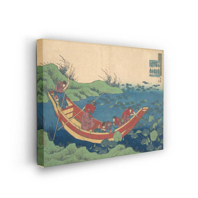 Picasoul - Picasoul Curated - Fishermen On A Lake - Wall Decor