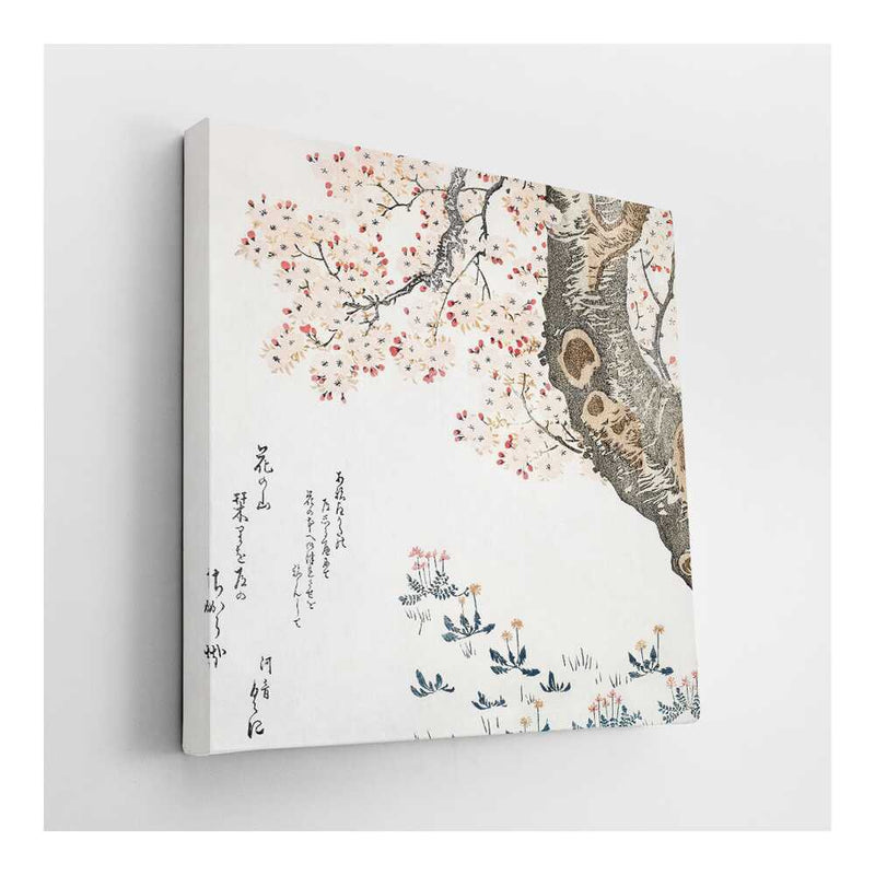 Picasoul - Picasoul Curated - Blossoming Harmony - Wall Decor