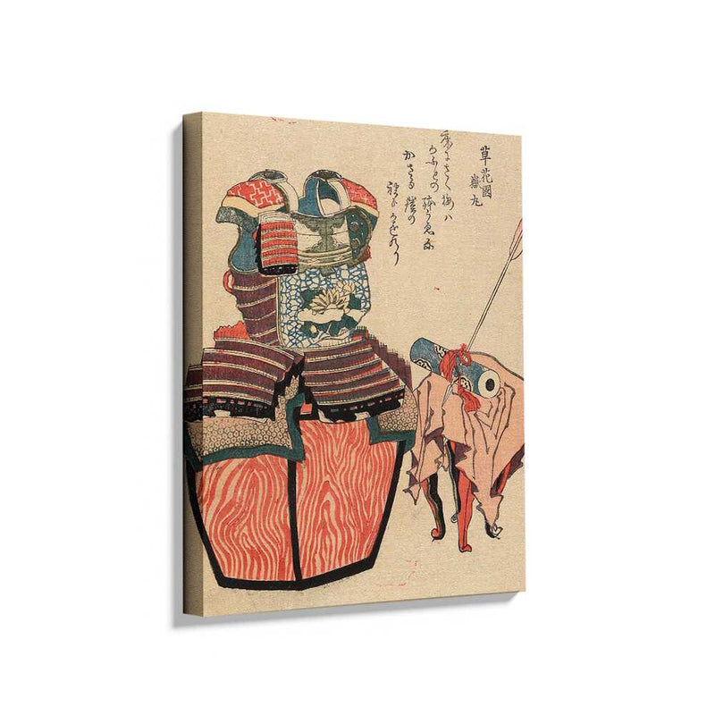 Picasoul - Picasoul Curated - Traditional Samurai Armor - Wall Decor