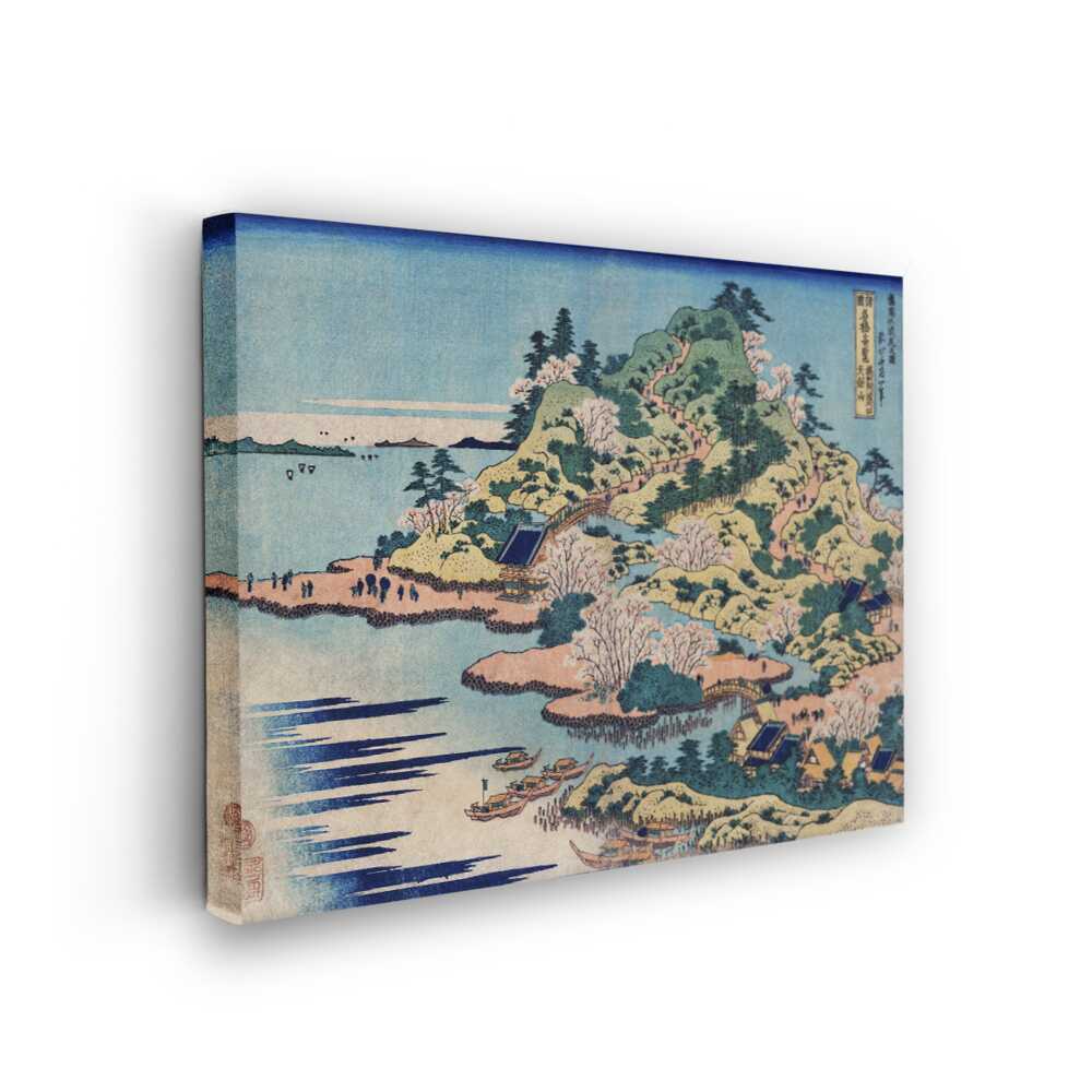 Picasoul - Picasoul Curated - Scenic Hillside With Cherry Blossoms - Wall Decor