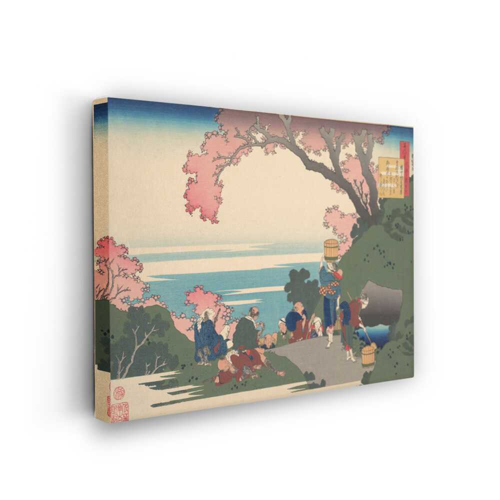 Picasoul - Picasoul Curated - Cherry Blossom Viewers - Wall Decor