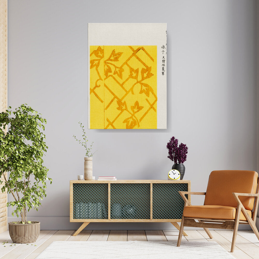 Intricate Pattern Of Nature