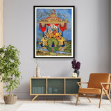 Lord Rama Pushpakaviman - WALL MOUNT FRAME